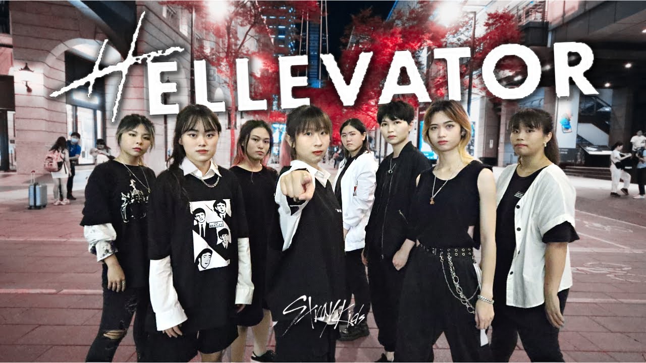 [KPOP IN PUBLIC | ONE TAKE]Stray Kids (스트레이 키즈) - Hellevator | Dance Cover by EUREKA from Taiwan