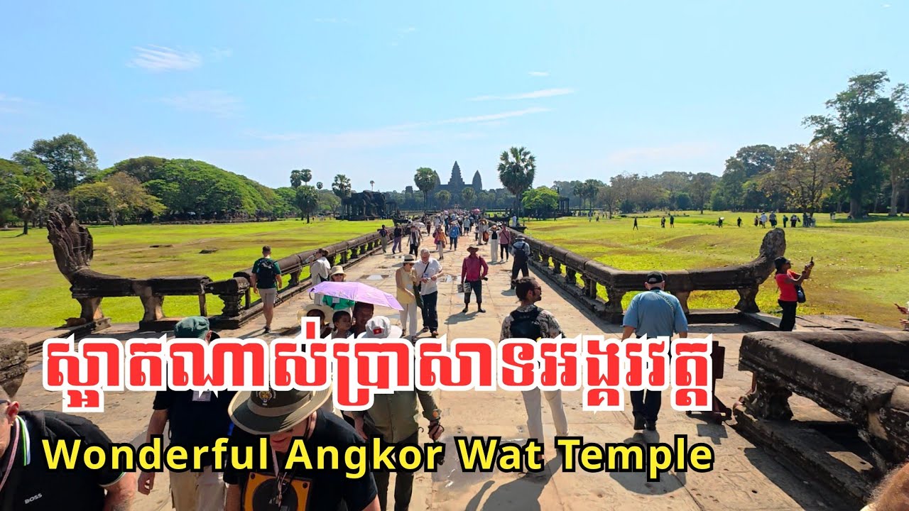 Ep 135: ដើរលេងក្នុងបរិវេណប្រាសាទអង្គរវត្ត | Angkor Wat Walk Tour (1/3)