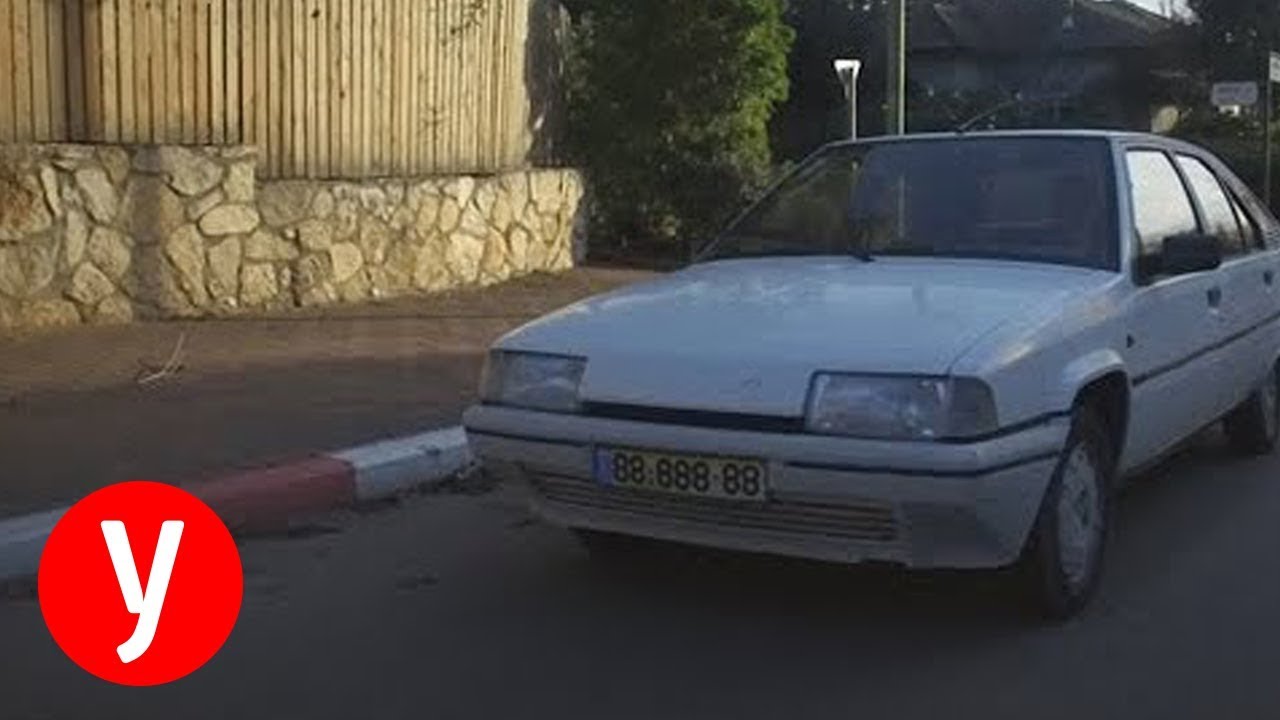 רוצים לוחית רישוי מספר 88-888-88? תחשבו שוב
