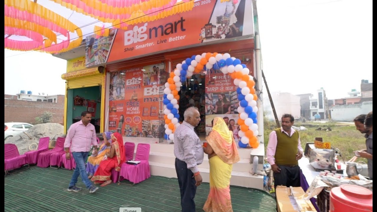 Big Mart Saharanpur Franchise Store Grand Opening - 9971625200