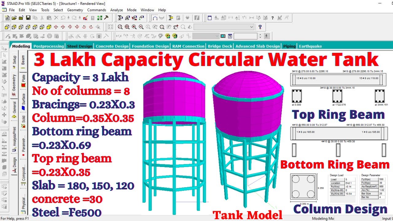3 lakh capacity water tank design by staad pro v8i software | civil engineering | water tank design|