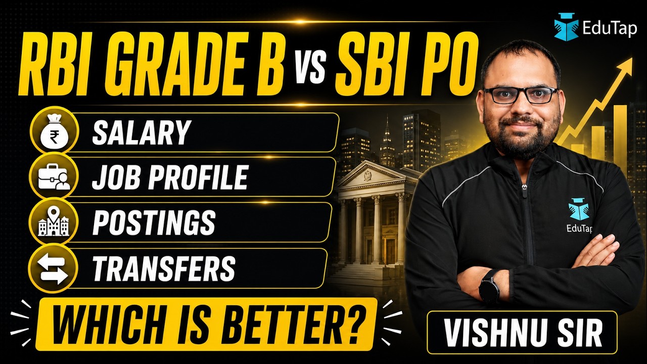 RBI Grade B vs SBI PO Comparison: Salary, Job Profile, Postings, Transfers And Key Differences