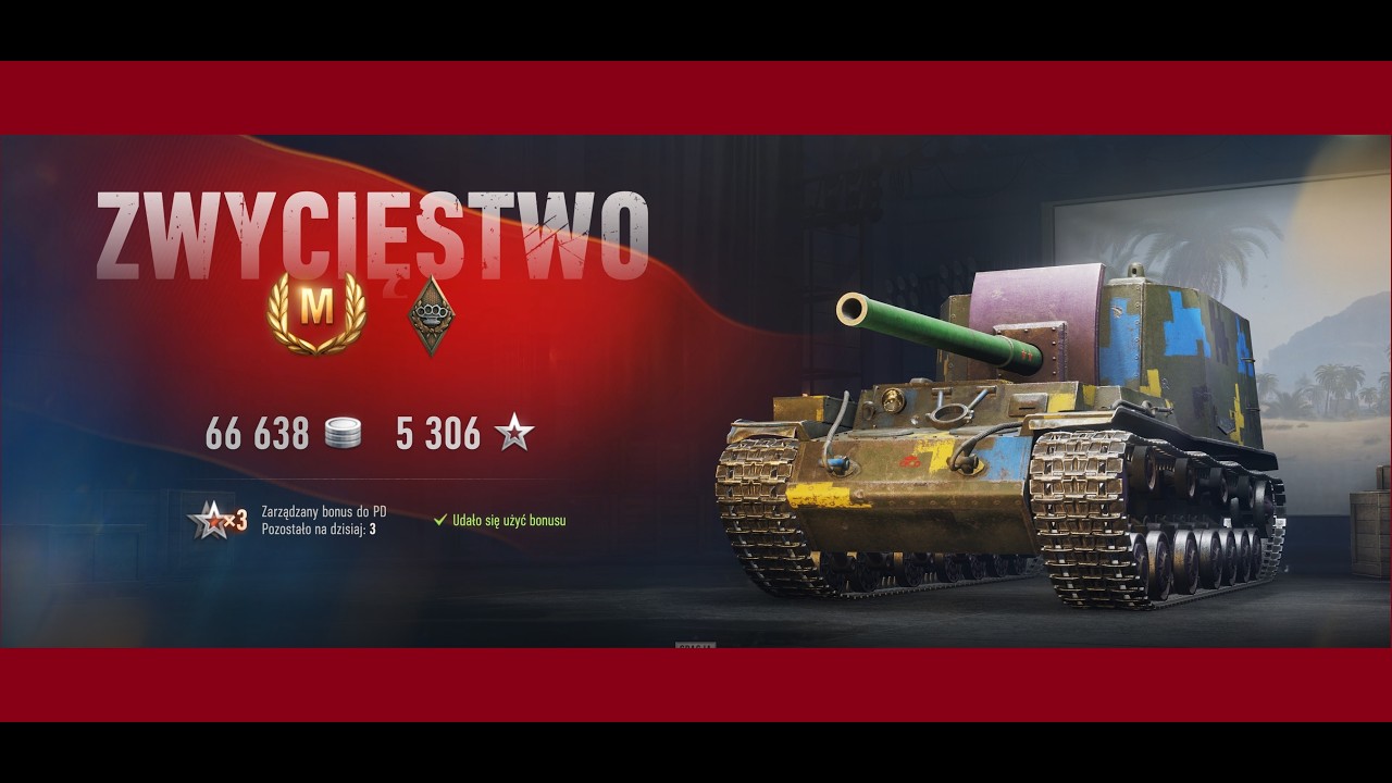 212A ACE Tanker Sand River World of Tanks WOT Arty SPG (197)