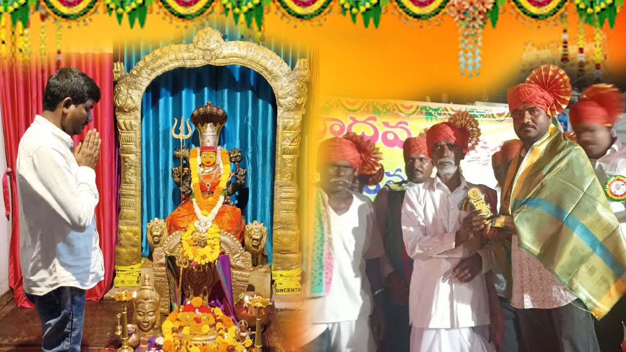 బాయ్ నీకు భయమెందుకే//పోలేపల్లి రాఘవేందర్#lyrics&Singar Anjilappa#Balabheemamusic#Kodangal