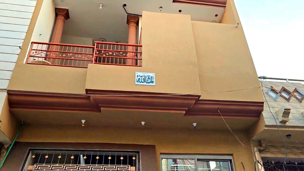 4 Marla House For Sale in Lahore Sabzazar | Low Price House | Owner Build | Near Orange Line Train