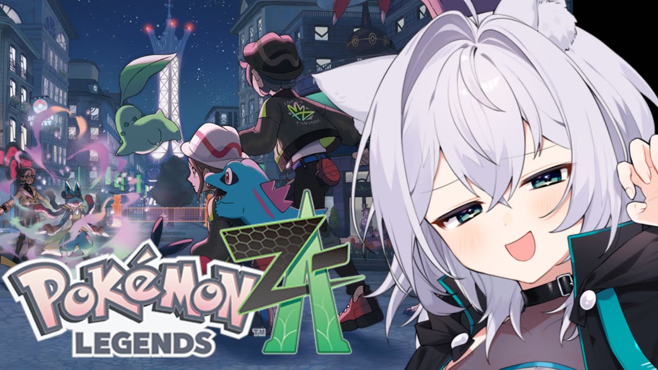 【Pokémon LEGENDS Z-A】ひっさびさにすすめてくよ🍻酔っ払いトレーナーの冒険　 #6【Vtuber】