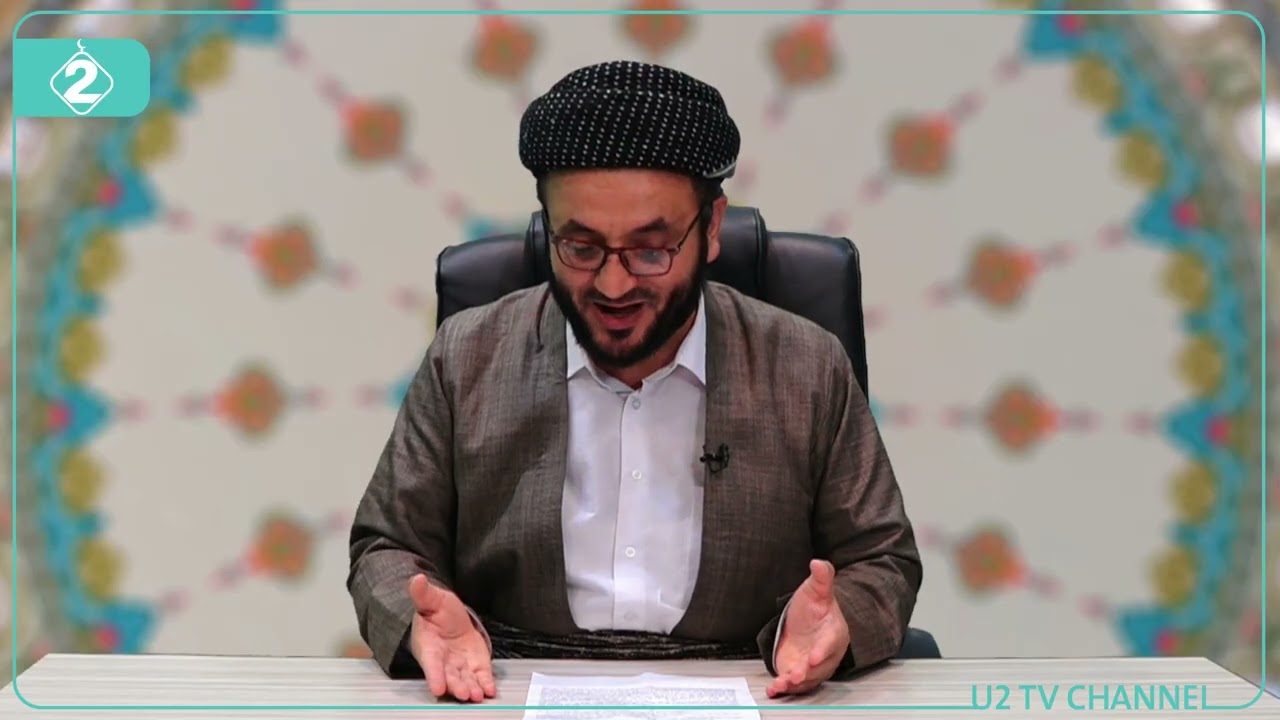 لەخزمەت خۆشەويست ئەلقەی شازدەیەم
