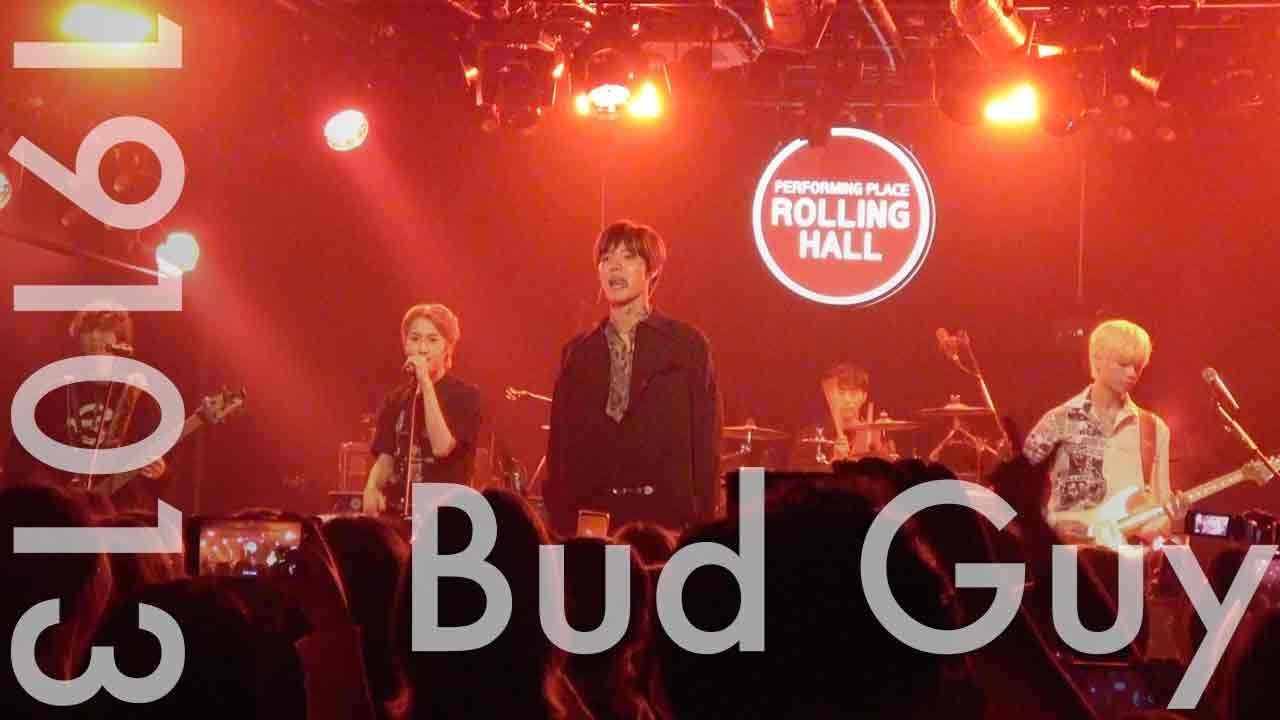 [4K]191013 원위(ONEWE) bad guy cover 전체캠/fancam