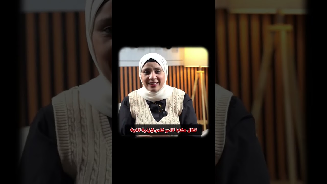 Reported speech الكلام الغير مباشر