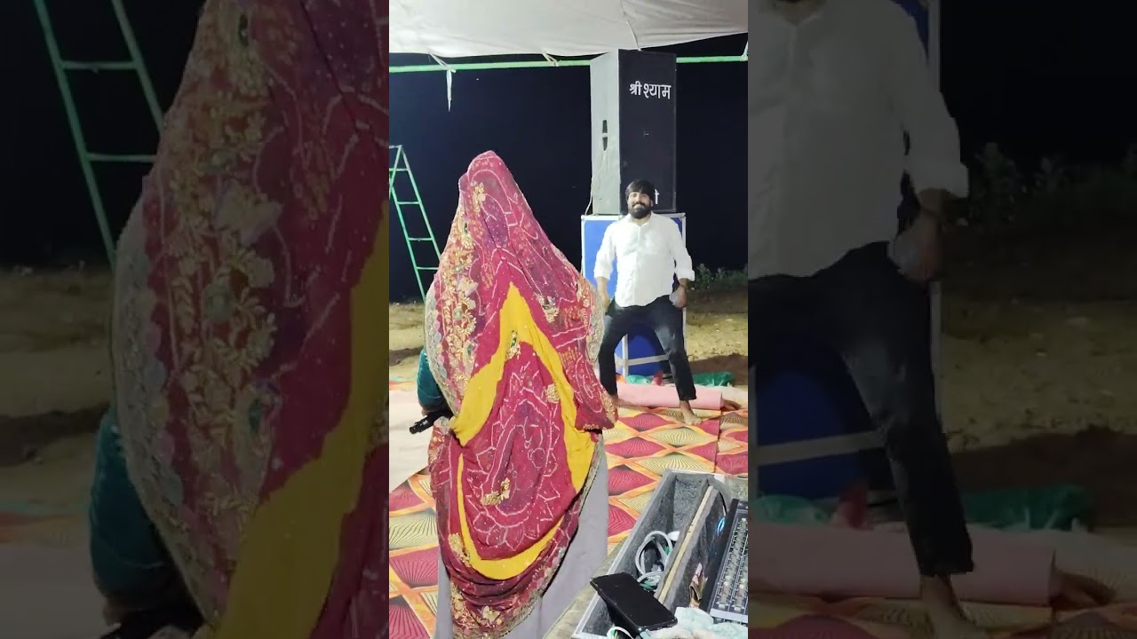 सिंगर कान्हा गुजरी और मुकेश पटेल लाइव प्रोग्राम श्री श्याम साउंड चौकी 