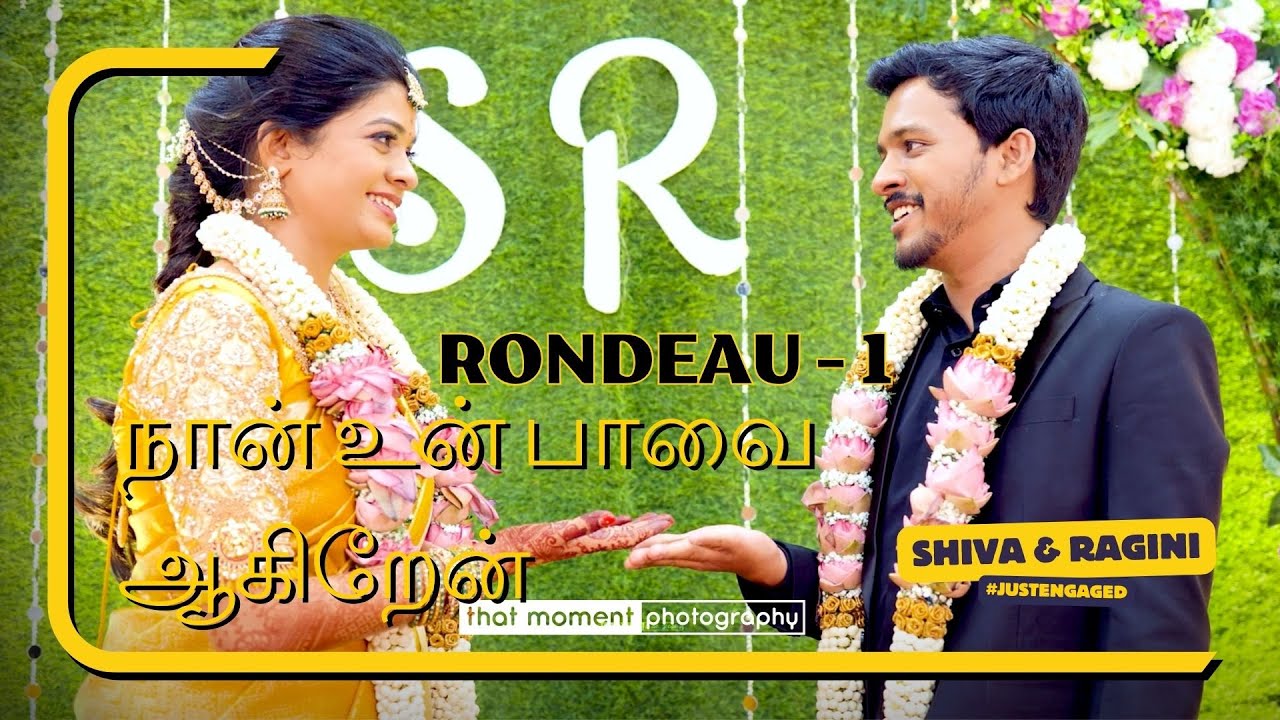 நான் உன் பாவை ஆகிறேன் - Rondeau 1 - Shiva Ragini - That moment photography