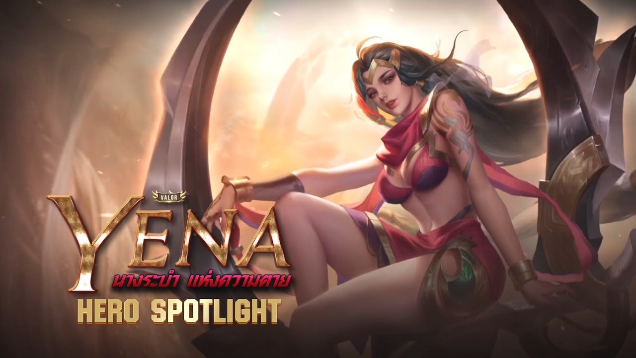 Hero Spotlight : Yena