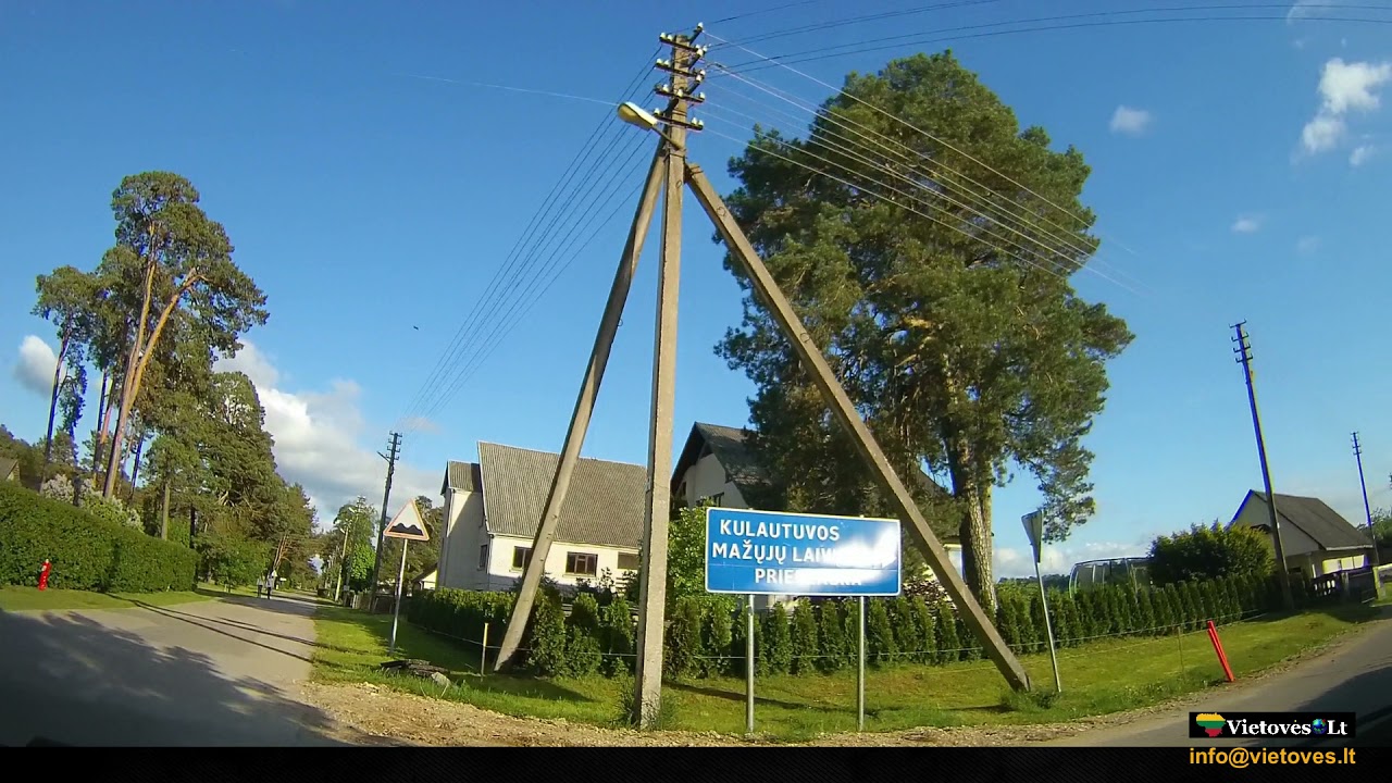 Virtualus Kulautuvos turas / Virtual Tour of Kulautuva, Lithuania