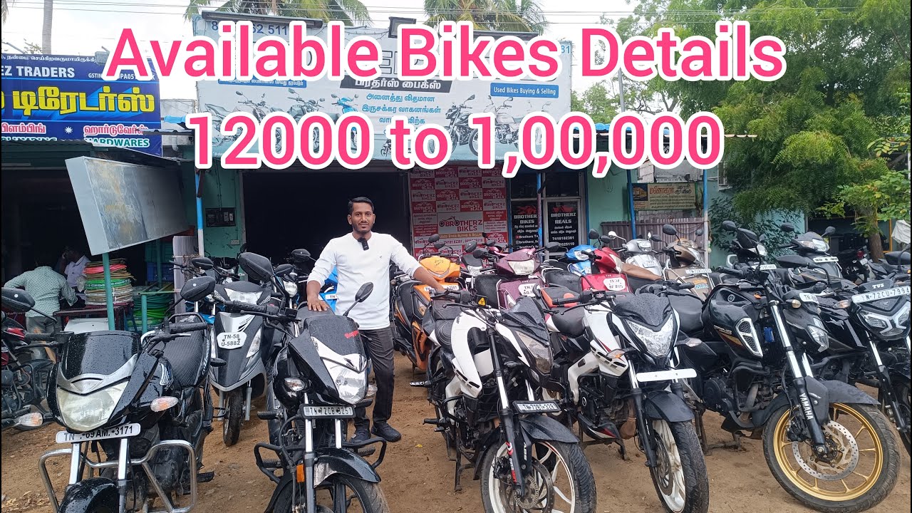 BROTHERZ BIKES TIRUNELVELI All bikes available at affordable price...... exchange available