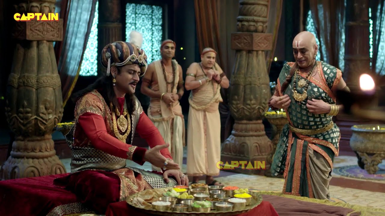 आखिर महाराज के भोजन को देख क्यों ललचाए तथाचार्य - तेनाली रामा - EP - 293, 294, 295, 296