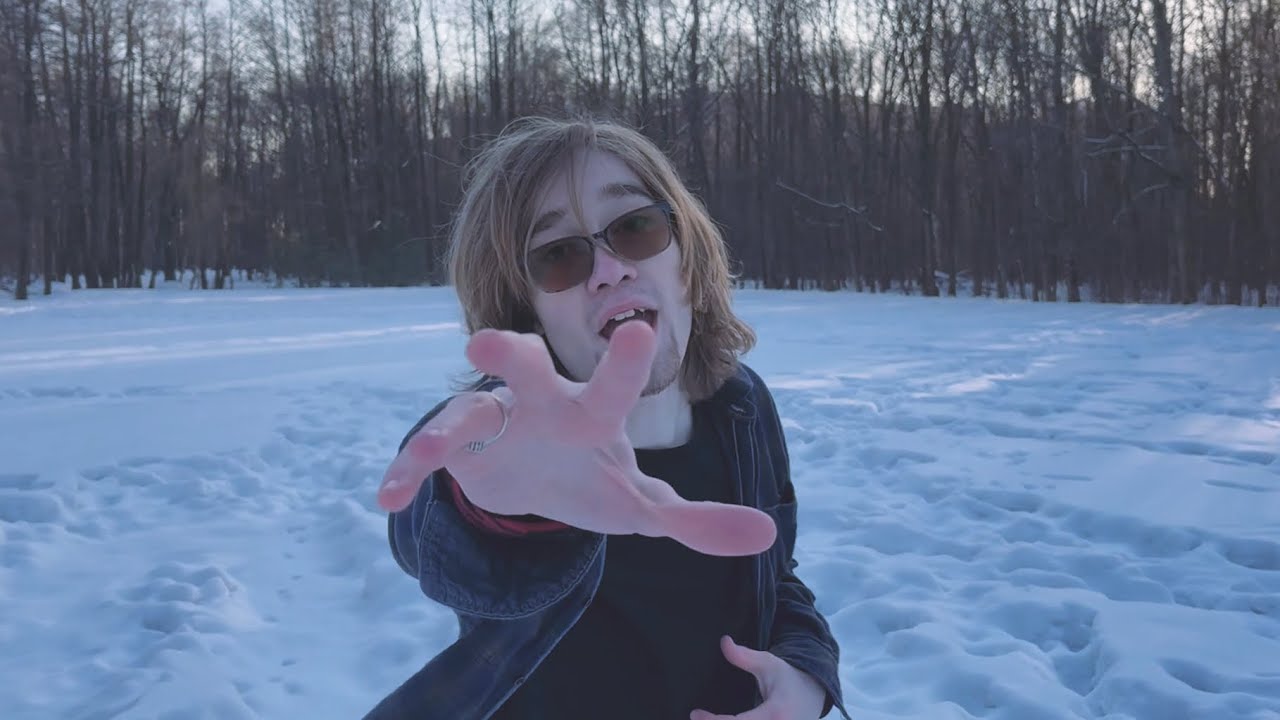 Лето, куда ты ушло?