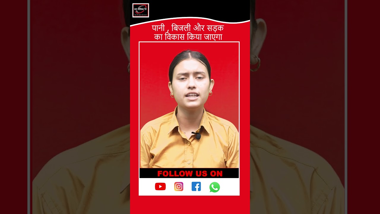Delhi Budget 2025 Highlights | Key Announcements by CM Rekha Gupta