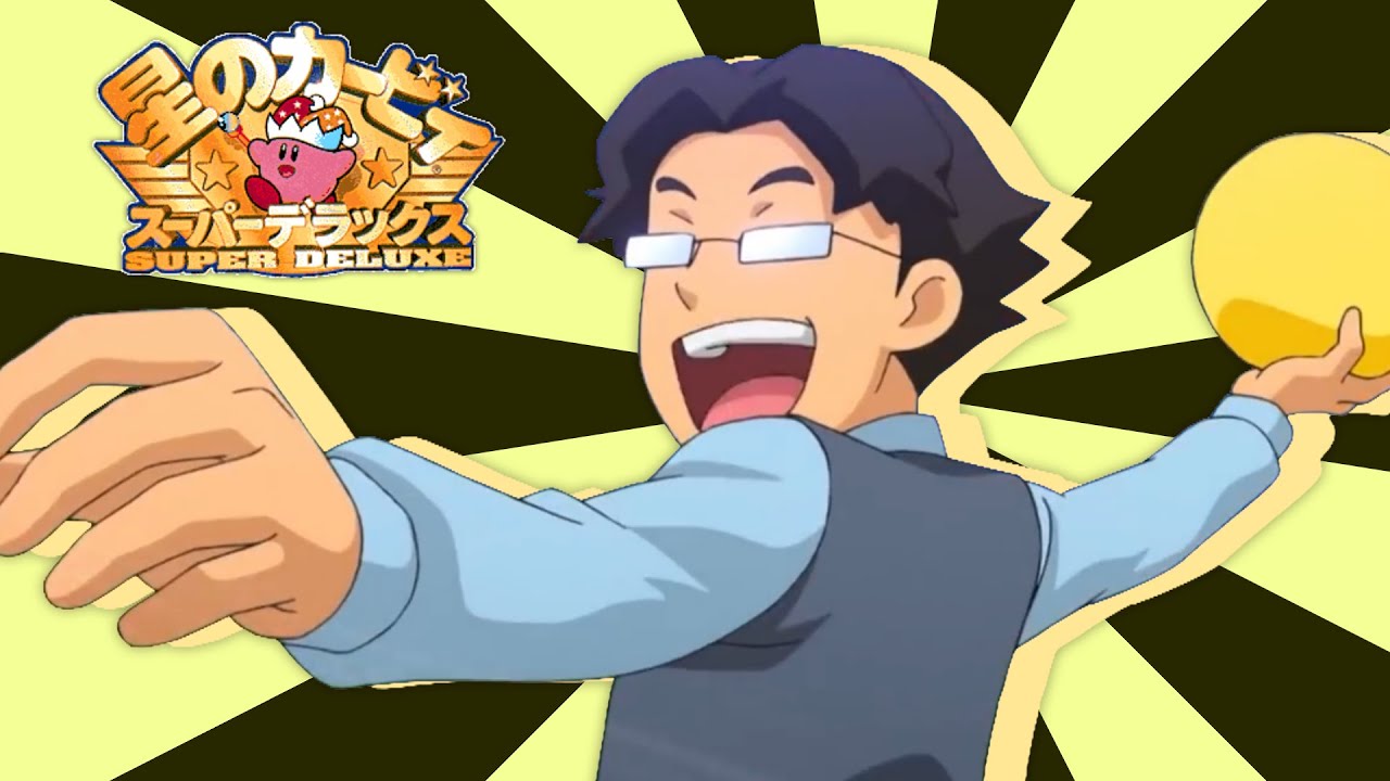 スカイハイの時間だあああああ！どりゃあああああああ