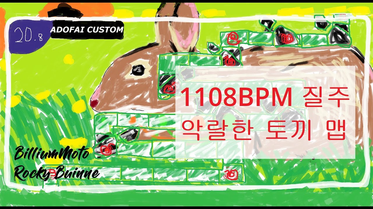 97%의 복수다