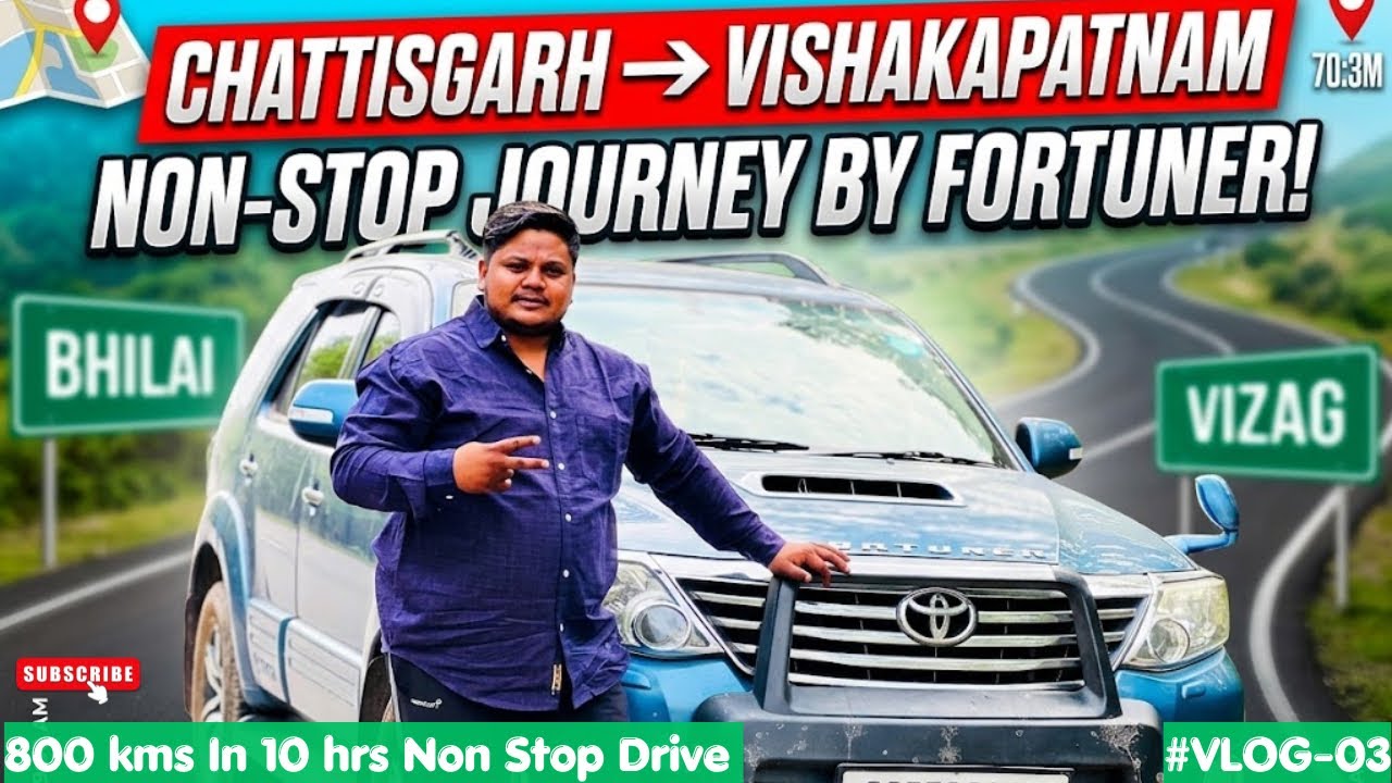 Travel to Vizag | Bhilai to Vishakhpatnam | Long Drive | Toyota Fortuner | Travel vlog | 640km Drive