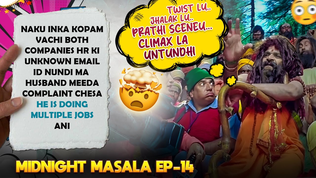 Prathii scene climax la untundhi! || NRI Desi Confessions || Midnight Masala EP-14
