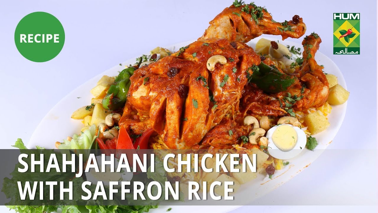 Shahjahani Chicken With Saffron Rice Recipe | Masala Mornings|  Shireen Anwar | Desi Food