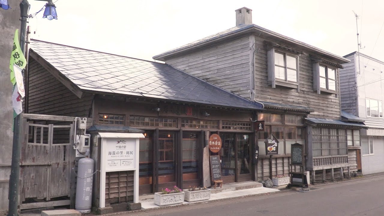 利尻島お店紹介「利尻で会いましょう」まとめ Rishiri Island (hokkaido, japan) Shop Introduction