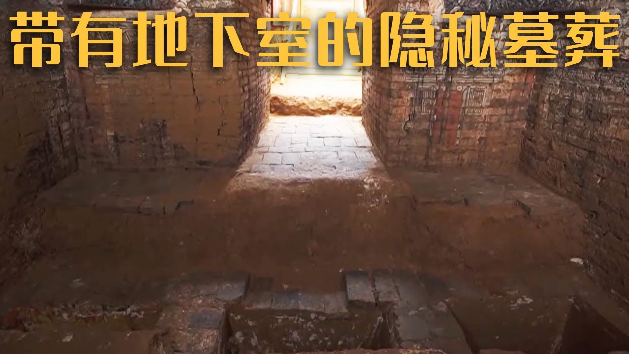 济南郭氏家族墓地发现一座罕见的“墓中墓”！《探索·发现》泉城元墓探秘（二）| 中华国宝