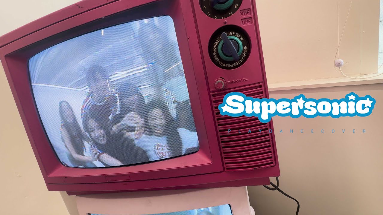 [마포댄스학원] Fromis_9 (프로미스나인) - SupersonicㅣPLAYDANCE AUDITION CLASS