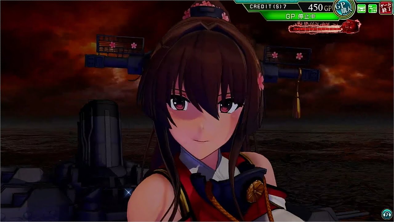 艦これアーケード【大和改二】モーション集