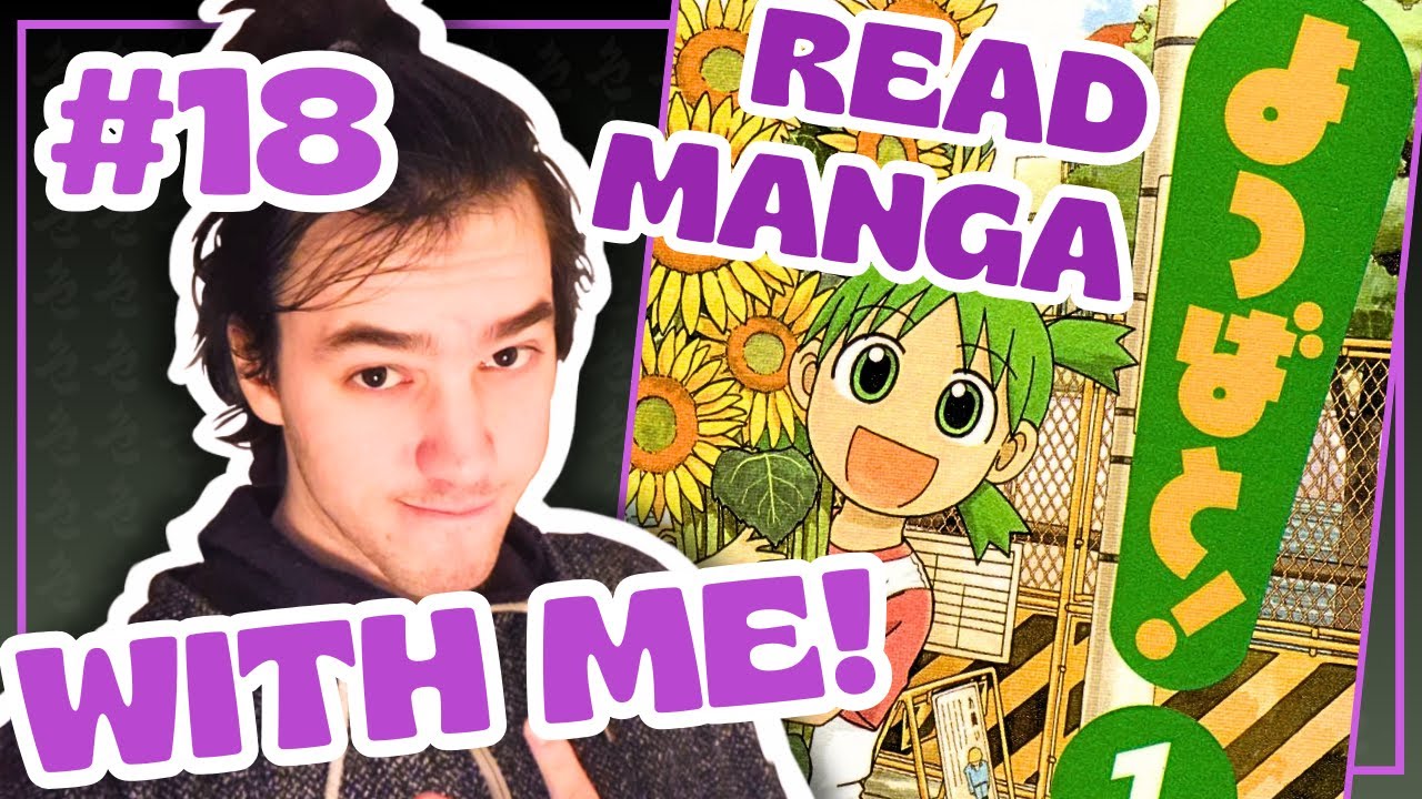 #18 YOTSUBA-TO!  Manga read-along 100% in easy Japanese, like N4/N3 level