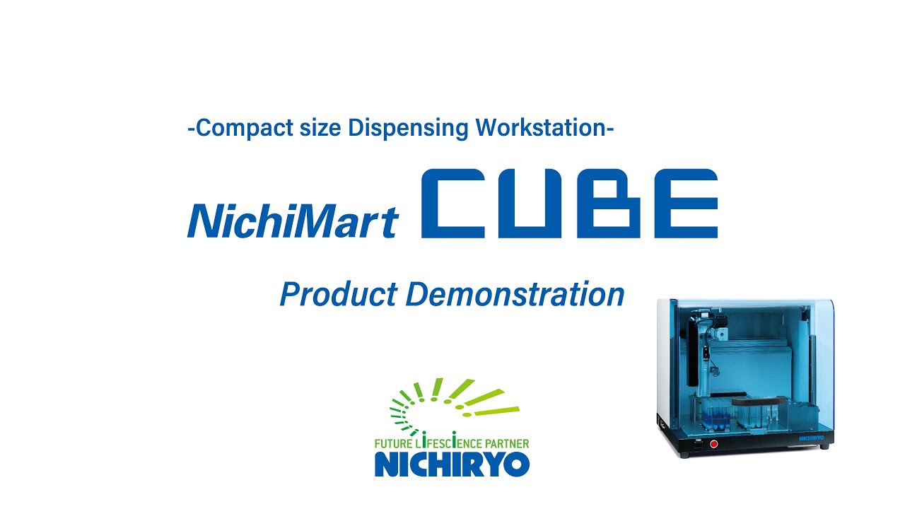 NichiMart CUBE -Compact size Dispensing Workstation-