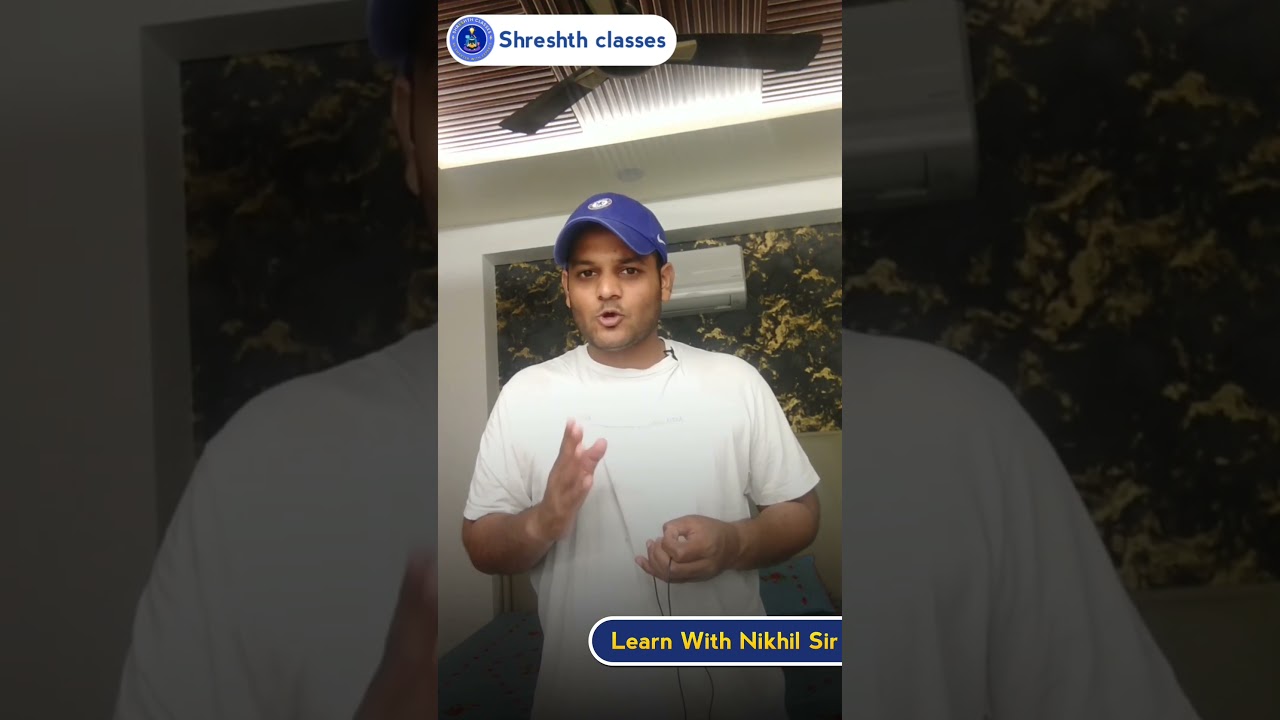 Trick to learn Residual chlorine test #shreshthclasses #nikhilgoel