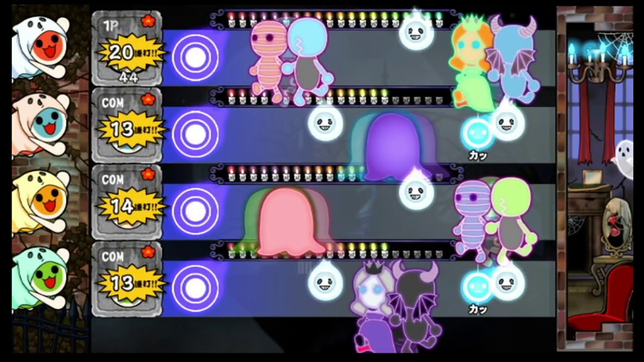 【太鼓Wii３代目】ホーンテッドハウス［イカサマパイレーツ］かんたん
