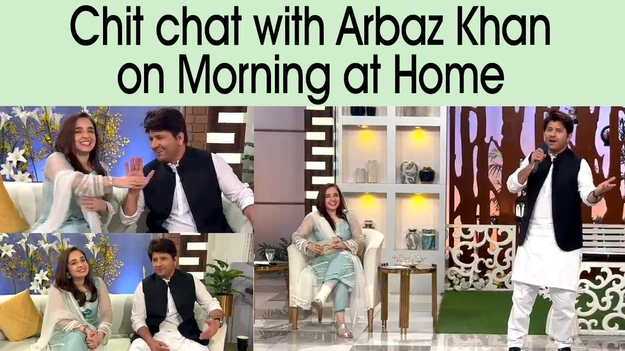 Chit Chat With Arbaz Khan On Morning At Home || PTV Home || Juggun Kazim #ptvhome #juggunkazim