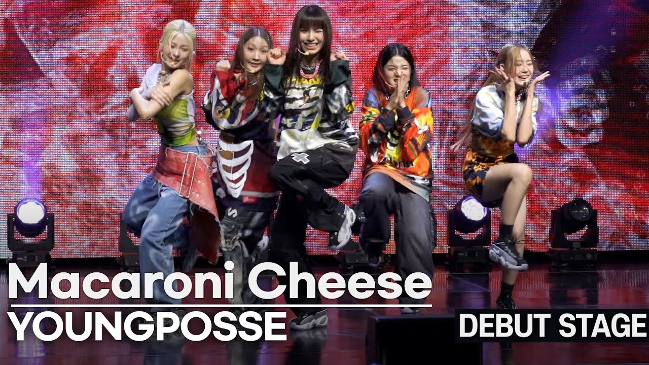 [데뷔무대] 영파씨 YOUNG POSSE  -  Macaroni Cheese(마카로니 치즈) 데뷔무대 + 단체 포토타임
