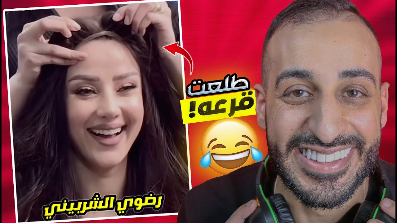 حـقايـق مش هتشوفـها غيـر فـ الفيـديو ده - تحدي الصدمه !😨