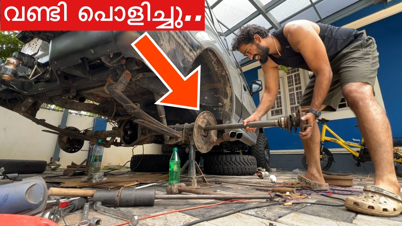 I am NOT a mechanic.. | വണ്ടി ഒന്ന് അഴിച്ചതാ..