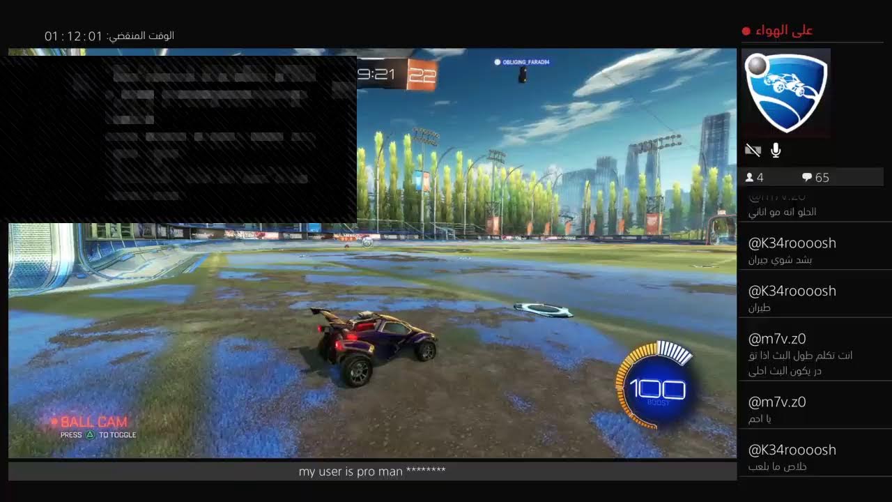 rocket League live