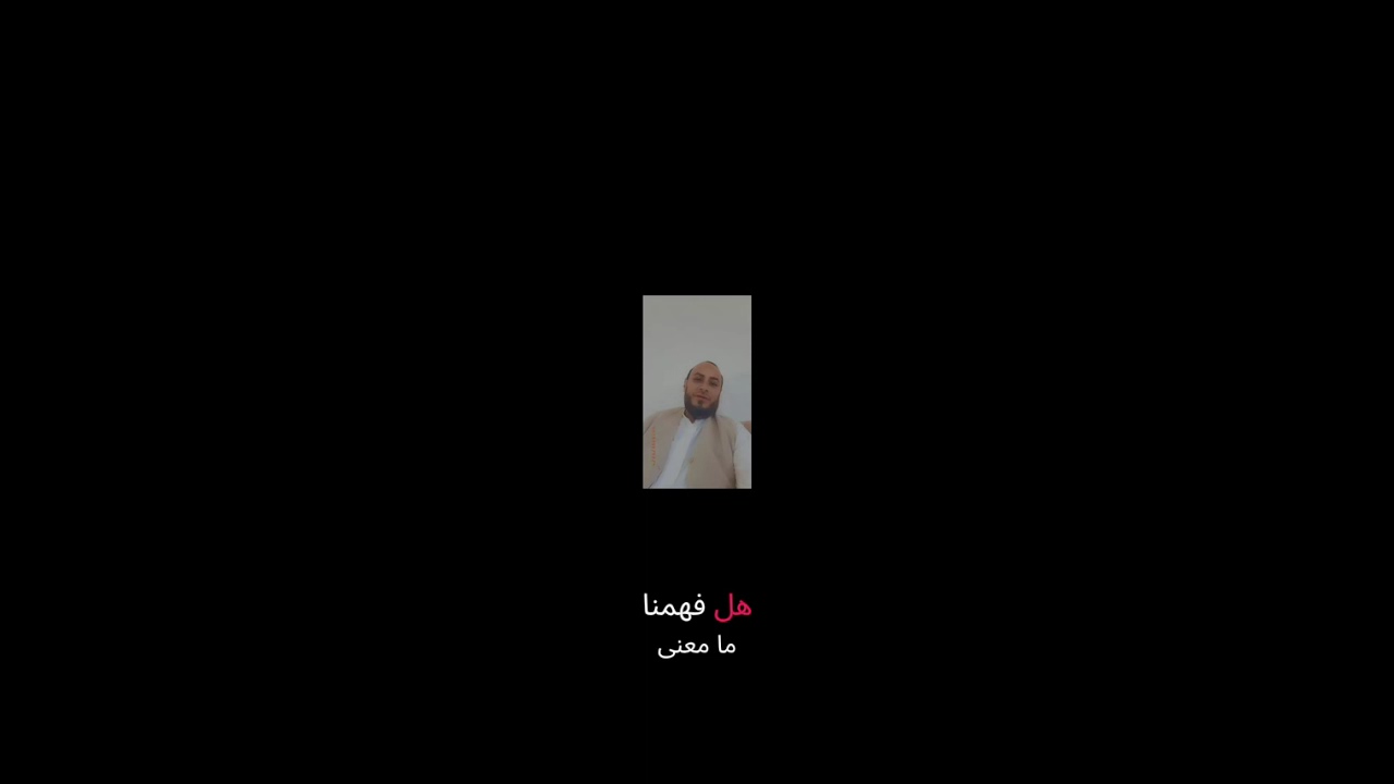 تسليط الاضواء على واقع مؤلم @