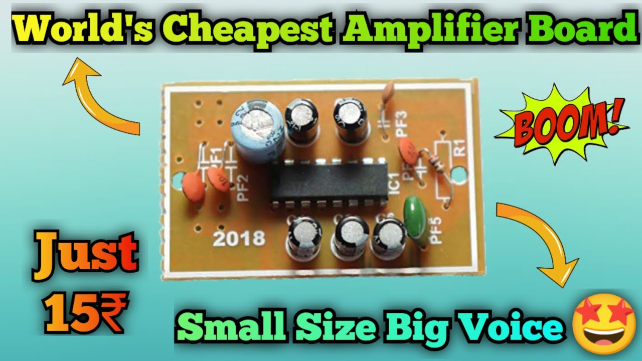 TEA2025B Amplifier Board | Amplifier Board | Amplifier | Mini Amplifier Board | TEA2025B