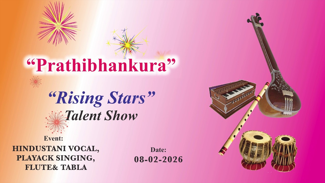 PRATHIBHANKURA ◦ 08 - 02 - 26 ◦ HINDUSTANI VOCAL, FLUTE AND TABLA
