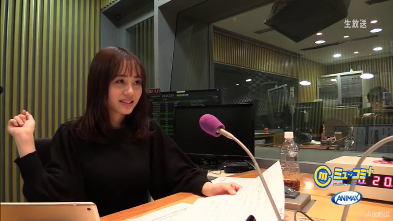 190124ミュ～コミ+プラス 伊藤美来 (変態音響監督コーナーのみ)