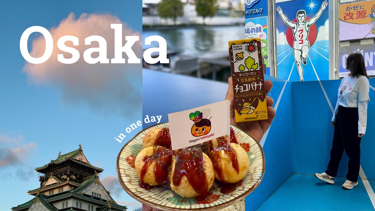 One day vegan in Osaka 🏯🐙 Glico Takoyaki Castle | Osaka Vlog - Pt 2