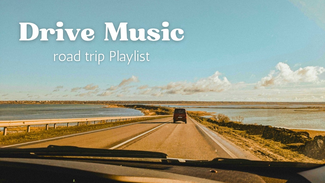 気分爆上がり！ノリノリで走れるDRIVE PLAYLIST