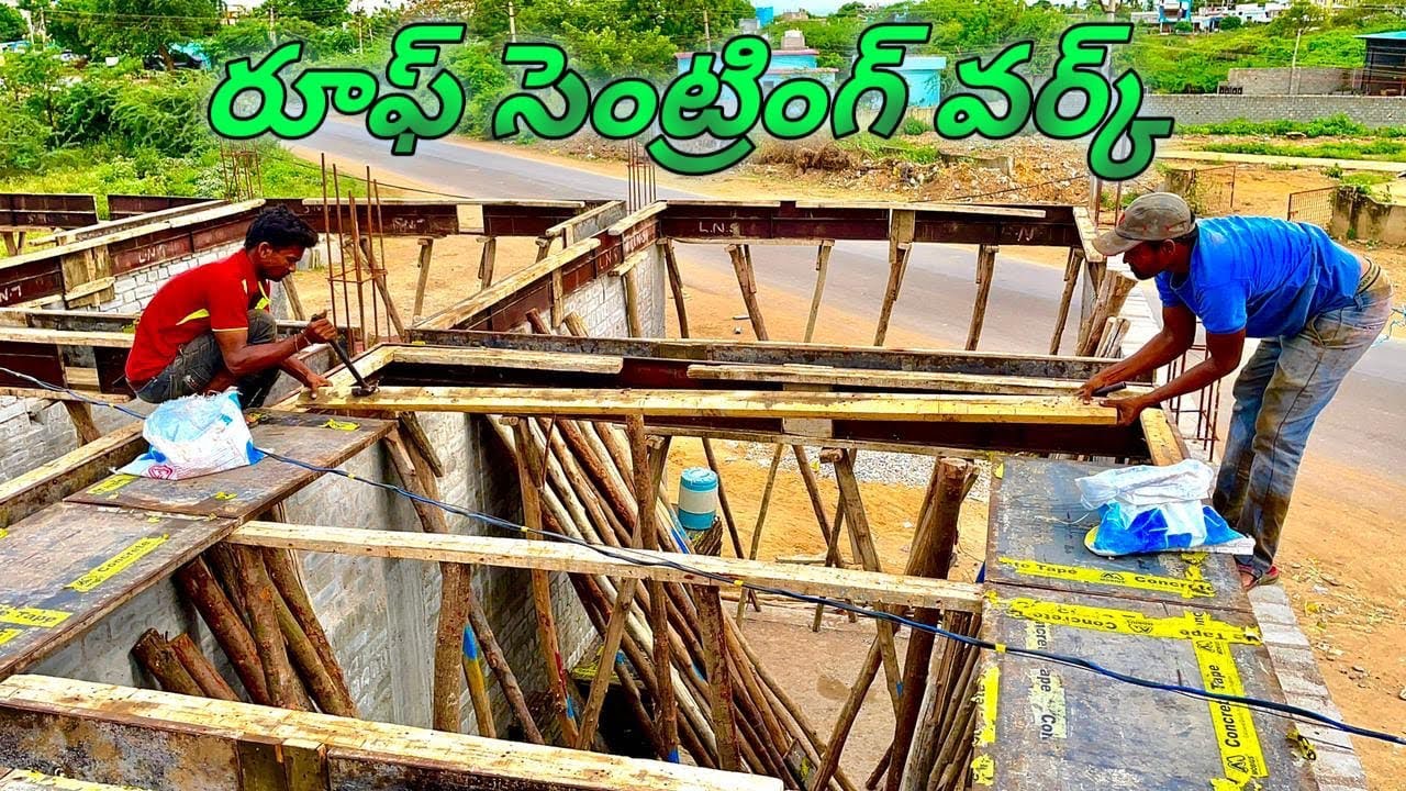 roof centring work//wow amazing idea!! nice work 🏠👷 #hariconstructionsvlogs