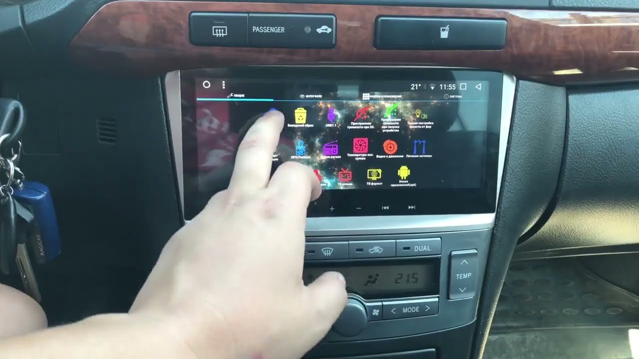 Магнитола для Toyota Avensis T250
