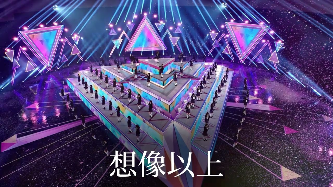 ［PRODUCE 101 JAPAN THE GIRLS］想像以上　　立体音響