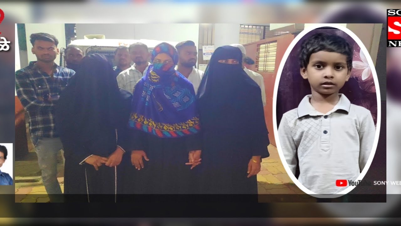 #धुले शहर में 6 वर्षीय मासूम का अपहरण, आज़ादनगर थाने में मामला दर्ज. 