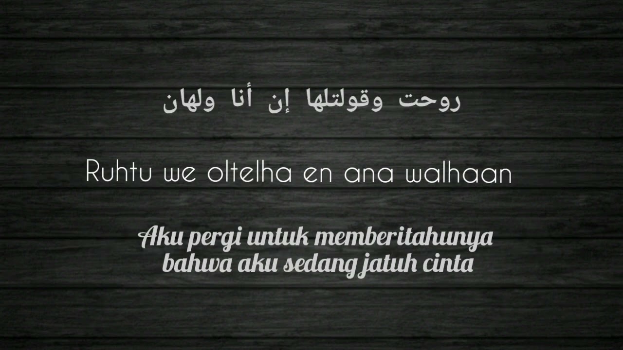 3 DAQAT ثلاث دقات - ABU feat YUSRO (lirik dan terjemahan)